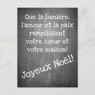 Postale motif de Noël dans le style tableau noir - carte d