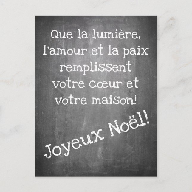Postale motif de Noël dans le style tableau noir - carte d (Devant)