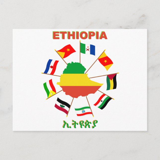 Postale Moulin à vent de drapeaux Éthiopie avec carte de d (Devant)