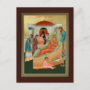Postale Nativité de la carte de prière Theotokos