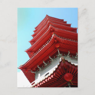 Postale Pagode - Jardin Chinois de Singapour - Carte posta