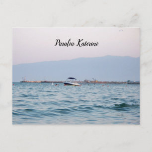 Postale Paralia Katerini Grèce Carte mer Egée