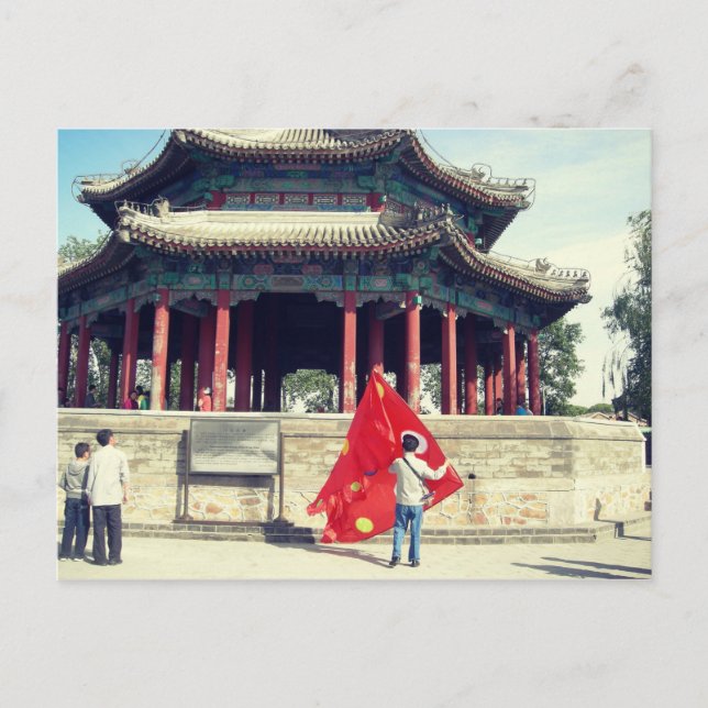 Postale Pavillons du palais d'été de Pékin pagode carte po (Devant)