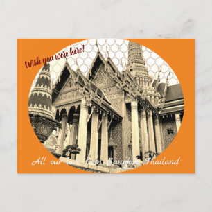 Postale Personnalisable Souhaite que vous soyez ici carte 