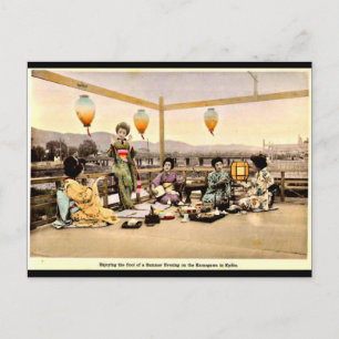 Postale Photographie Vintage carte postale-Kazumasa Ogawa 