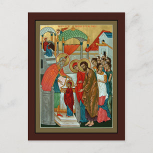 Postale Présentation de la carte de prière Theotokos