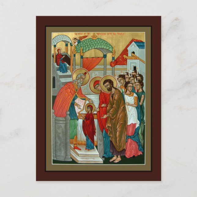 Postale Présentation de la carte de prière Theotokos (Devant)