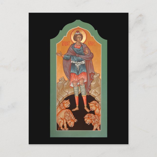 Postale Prophète Daniel dans la carte de prière Lions Den (Devant)