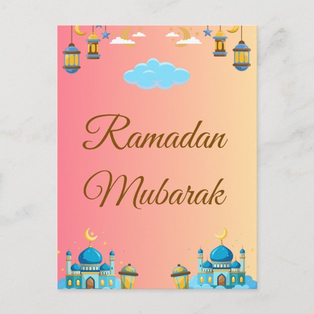 Postale Ramadan Kareem Greeting Card Carte de vœux simple (Devant)