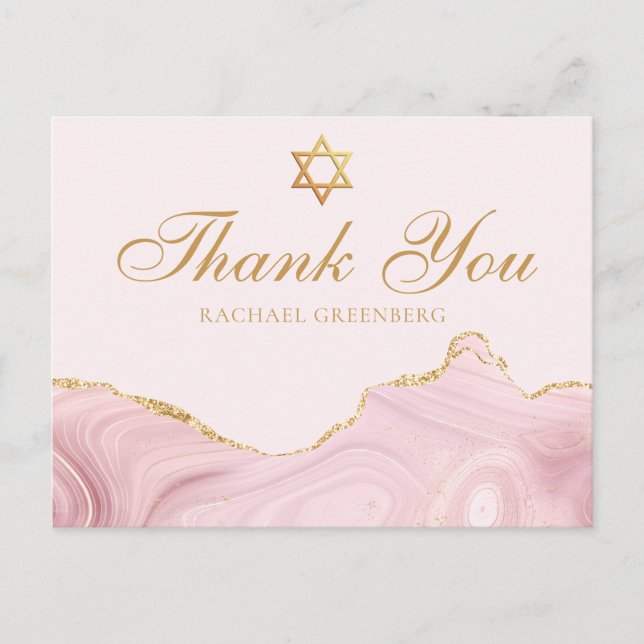 Postale Rose Gold Chic Carte de Remerciement Personnalisée (Devant)