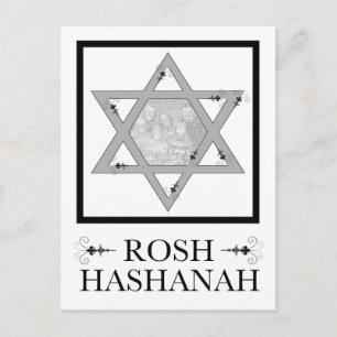 Postale rosh hashana star de david carte photo