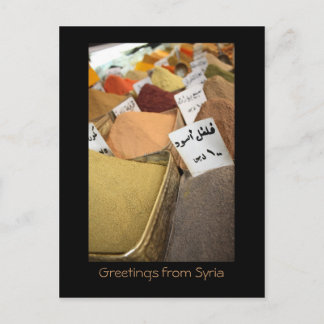 Postale Salutations de Syrie - Carte de voeux orientale