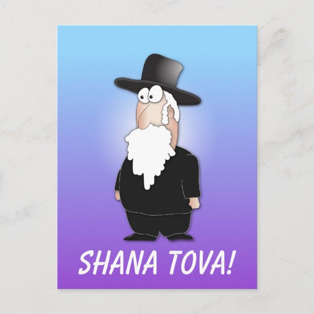 Postale Shana Tova Salutation - Carte de postrcard du rabb (Devant)