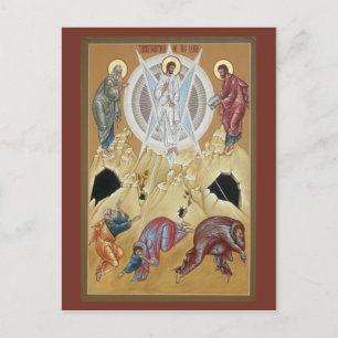 Postale Transfiguration de la carte de prière du Seigneur