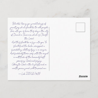 Postale Venez et contemplez-Le | Carte de Noël