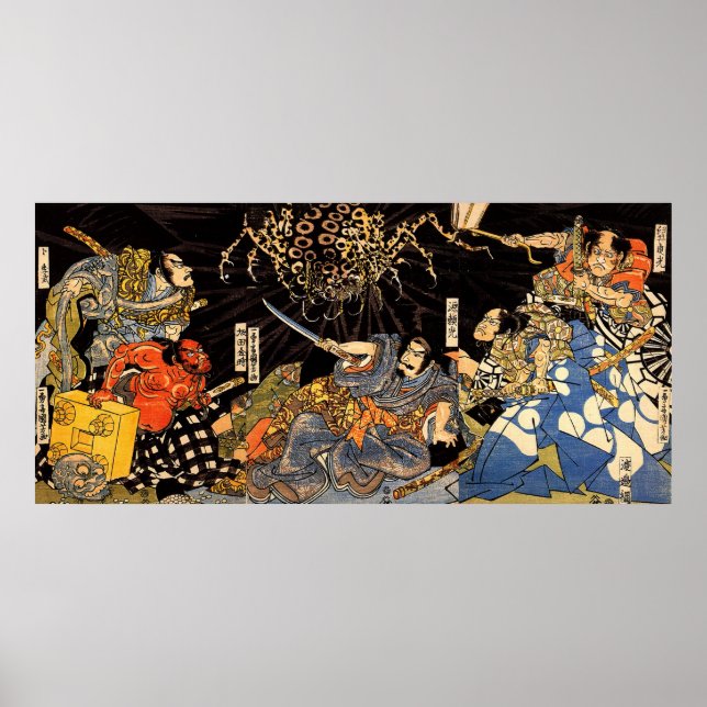 Poster お 化 け 蛛, 国, 芳, Monster Spider, Kuniyoshi, Ukiyo-e (Devant)
