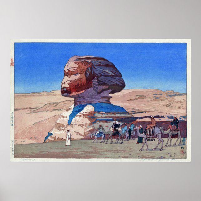 Poster フ クd'昼, Sphinx (Heure de Jour), Hiroshi Yoshida (Devant)