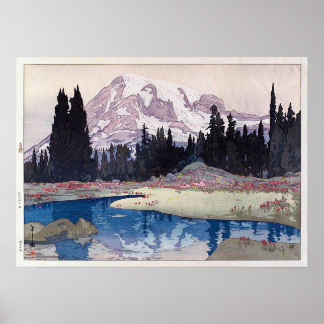 Poster レ ー ニ 山, Mont Rainier, Hiroshi Yoshida, Coupe de b (Devant)