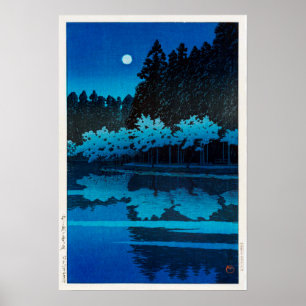 Poster 井 之 頭 公 園 月, Lune au parc Inokashira, Hasui Kawase