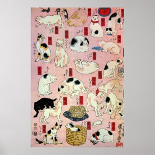 Poster 其 の ま ま 地 口 猫 de (), Chats de (2), Kuniyoshi, U