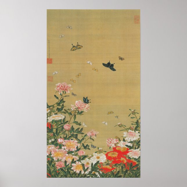 POSTER 動 植 綵 絵(1) 芍 薬 群 ,   (Devant)