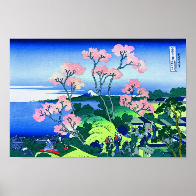 Poster 北 斎 Goten-Yama Hill Hokusai Cherry Blossom Art (Devant)