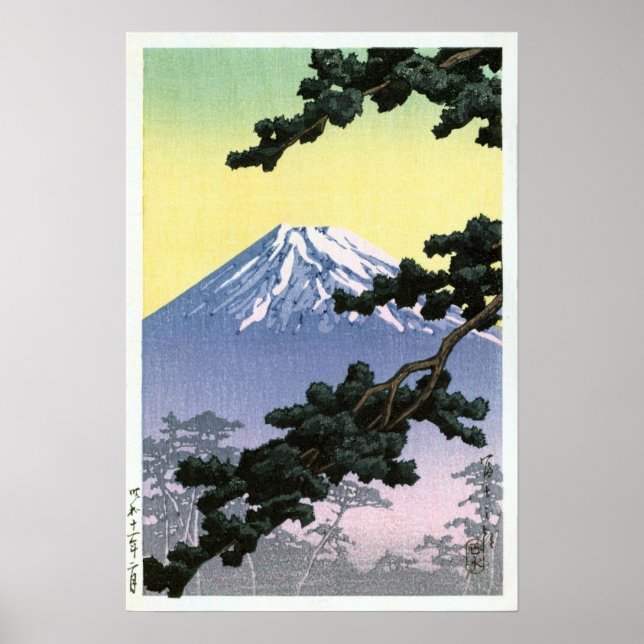 Poster 富 山, Mont Fuji, Hasui Kawase, Coupe du bois (Devant)