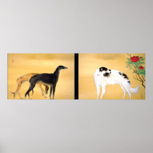 Poster 日 japonais 本 語 : 唐 犬 Chiens 図 de l'Europe