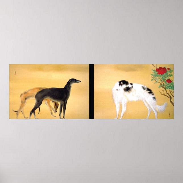 Poster 日 japonais 本 語 : 唐 犬 Chiens 図 de l'Europe (Devant)