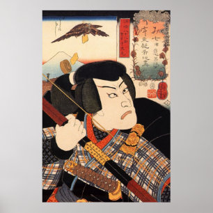 Poster 歌 舞 伎 者, 国 acteur 芳 Kabuki, Kuniyoshi, Ukiyoe
