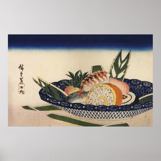 Poster 江 戸 前 司, 重 Sushi Bowl, Hiroshige, Ukiyoe, 寿 (Devant)