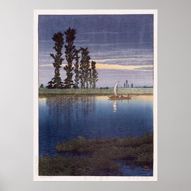 Poster 牛 堀 の 暮 れ, Soirée à Ushibori, Hasui Kawase, Woodcu (Devant)