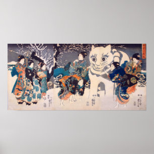 Poster 猫 の 雪 だ る ま, 国 Gros Chat Snowman, Kuniyoshi, Ukiyo