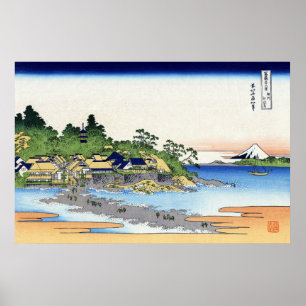Poster 相 州 江 島, 北 斎 Voir le Mont Fuji depuis Enoshima, Ho
