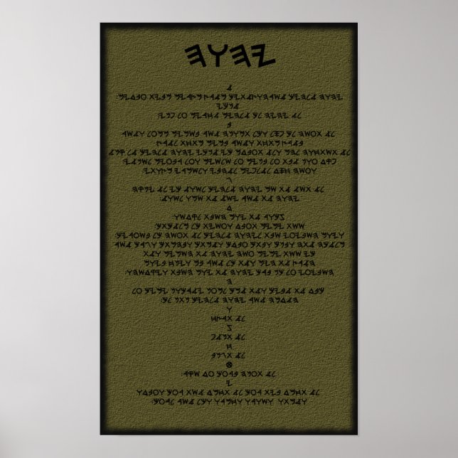 Poster 10 mots de Yah (Devant)