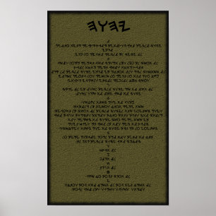 Poster 10 words of Yah