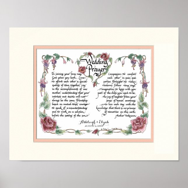 Poster 11 x 14 Prière Mariage, Calligraphie Anniversaire (Devant)