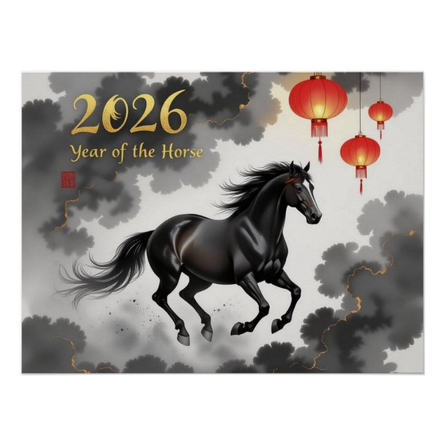 Poster 2026 Année chinoise du cheval (Devant)
