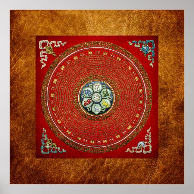 Poster [66] Mantra Mandala "OM" du Tibétain rond (Devant)
