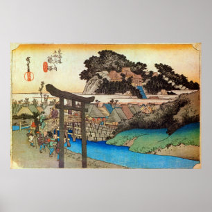 Poster 7. 藤 沢 宿, 重 Fujisawa-juku, Hiroshige, Ukiyo-e, 広
