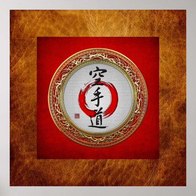 Poster [900] Calligraphie japonaise - Karate-do (Devant)