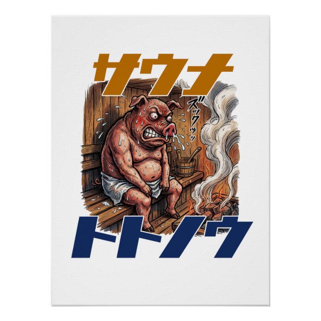 Poster A pig takes on a sauna challenge to its limits (Devant)
