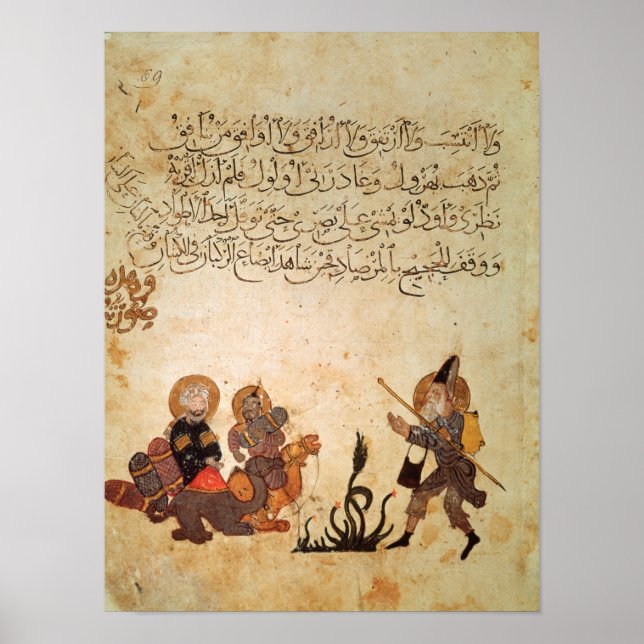 Poster Abou Zayd rencontre des marchands (Devant)
