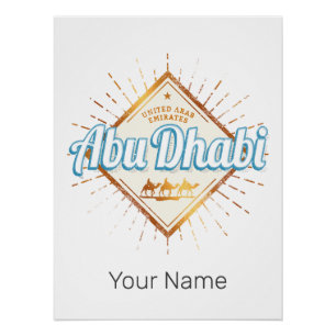 Poster Abu Dhabi Émirats arabes unis Design Vintage des É