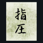 Poster Accupressure - Shiatsu<br><div class="desc">Kanji T-shirts & Kanji Apparel: Custom Kanji Posters,  Kanji Word Art,  Kanji Stickers,  Kanji Hoodies,  Kanji Posters,  Kanji Cards,  Kanji Mugs,  Kanji Fridge Magnets,  Kanji Buttons,  Kanji Gifts and more from KanjiShirts.com http://www.KanjiShirts.com</div>