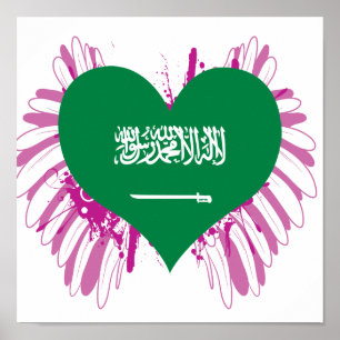 Poster Acheter Drapeau Arabie Saoudite