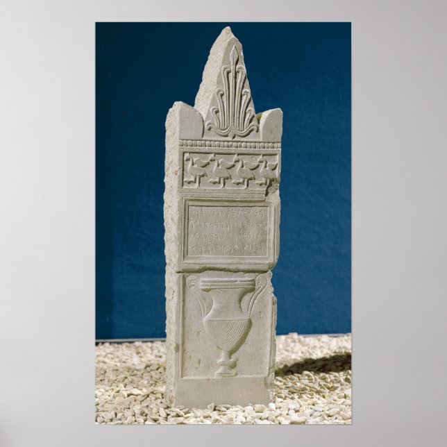 Poster Acier Votif avec fronton triangulaire (Devant)
