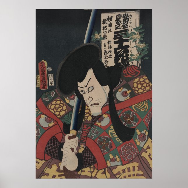 Poster Acteur japonais Ukiyo-e Samurai Kabuki par Kunisad (Devant)
