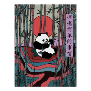 Poster Adopter les choses simples