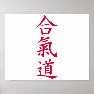Poster Aikido